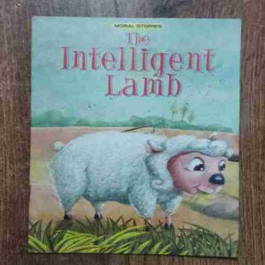 The Intelligent Lamb