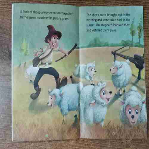 The Intelligent Lamb