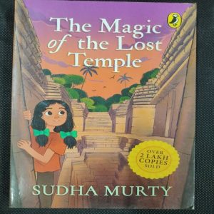 The Magic of the lost temple .