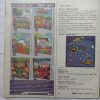 Champak (October 2nd 2014) (Big Size)