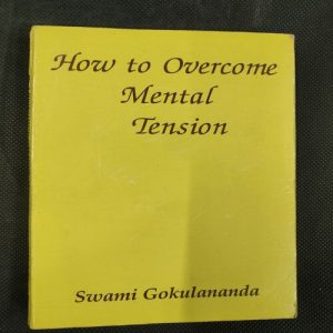 How to Overcome Mental Tension .
