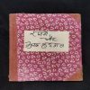 RAMAN AUR BHOOK HADTAAL