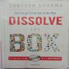 Dissolve The Box (By Santosh Sharma)