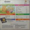 Champak (August 2nd 2014) (Big Size)
