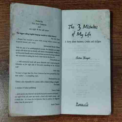 The 3 Mistakes Of My Life ( Chetan Bhagat )