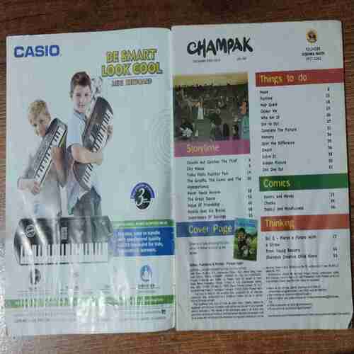 Champak (December 1st 2018)