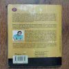 The 3 Mistakes Of My Life ( Chetan Bhagat )