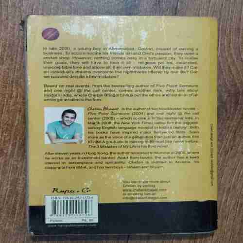 The 3 Mistakes Of My Life ( Chetan Bhagat )