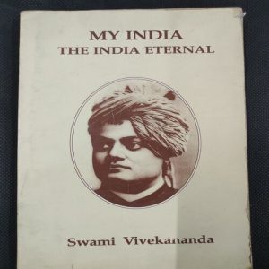 My India The India Eternal .
