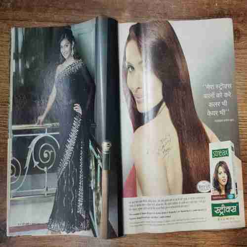 Meri Saheli ( August 2006)