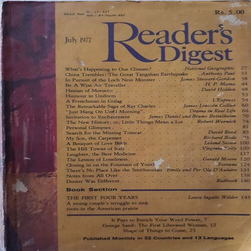 Reader’s Digest ( July 1977 )