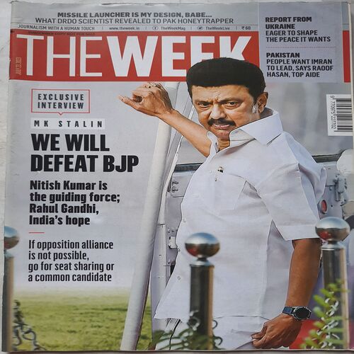 The Week ( July 23, 2023 )