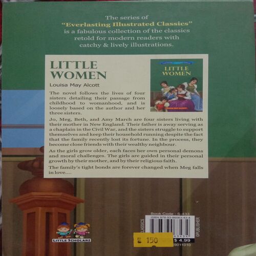 Little Women (By Louisa May Alcott)