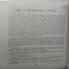 All Time Classics (By Oliver Twist)