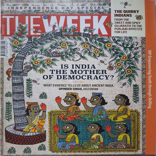The Week ( August 20, 2023 )