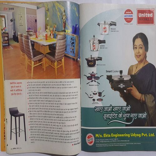 Vanita ( November 2016 )