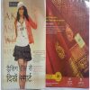 Grihshobha ( January 1st 2012 )