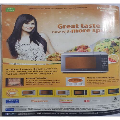 Grihshobha ( January 1st 2012 )