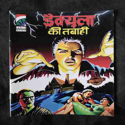 DRACULA KI TABAHI