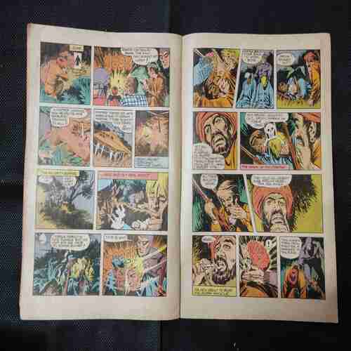 THE MASKED AVENGER (PART-1)