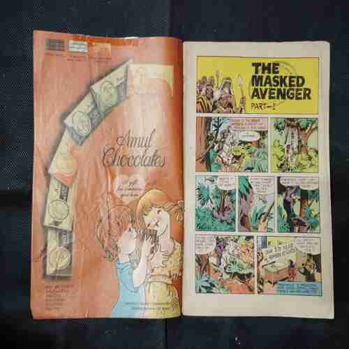 THE MASKED AVENGER (PART-1)