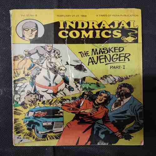 THE MASKED AVENGER (PART-1)