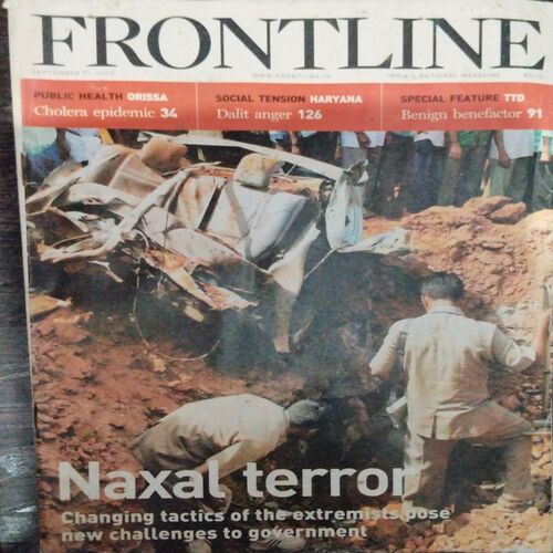 Frontline - Naxal Terror ( 21 September 2007 ) .