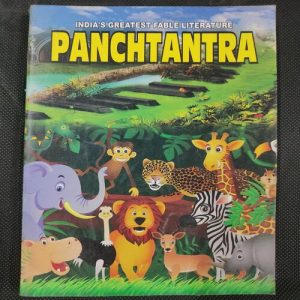 Panchtantra .