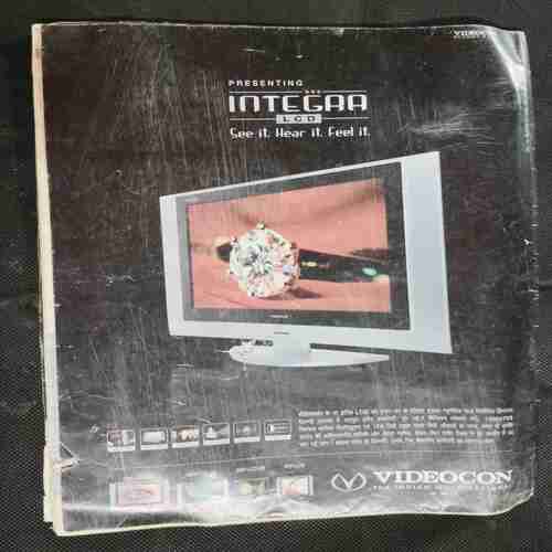 AHA ZINDAGI (October 2006)