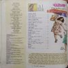 Meri Saheli (July 2012)