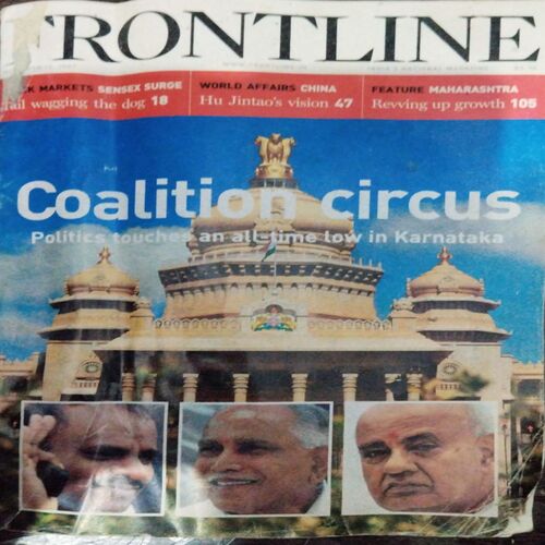 Frontline - Coalition Circus ( 16 November 2007 ) .