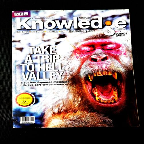 Knowladge ( October 2014 ) .
