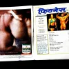Fitness Mantra ( Nov - Dec 2004 ) .