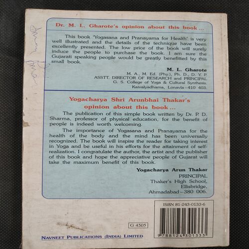 Yoga Yogasana And Pranayama For Health .