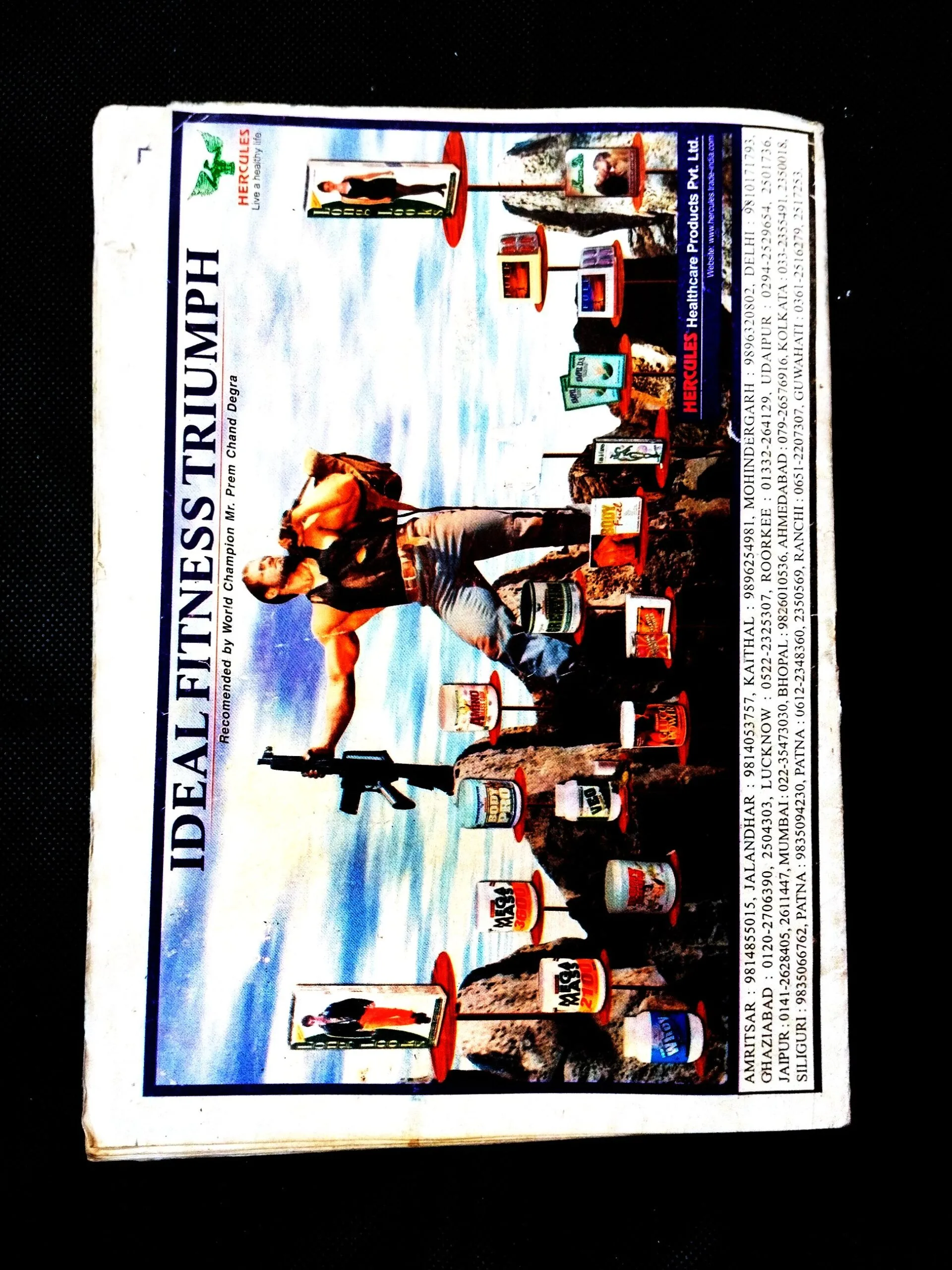 Fitness Mantra ( Nov - Dec 2004 ) .