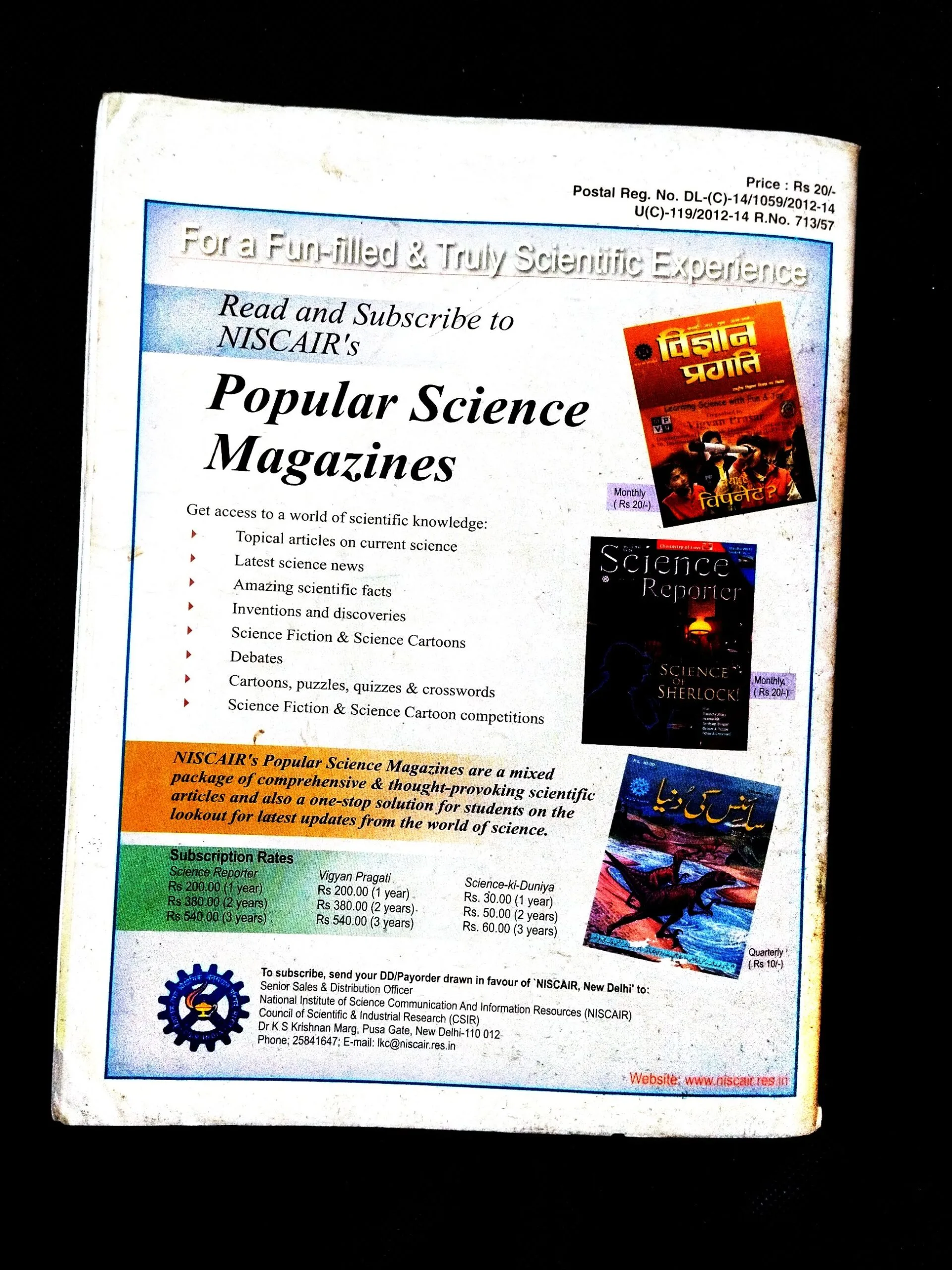 Vigyan Pragati ( May 2012 ) .