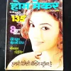 Homemaker ( July 2011 ) .