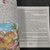 Panchatantra .