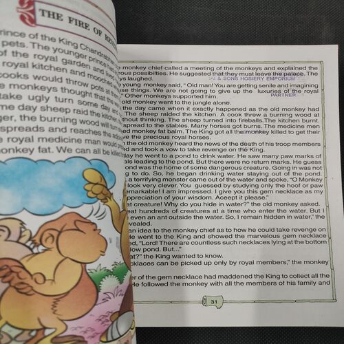 Panchatantra .