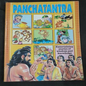Panchatantra .