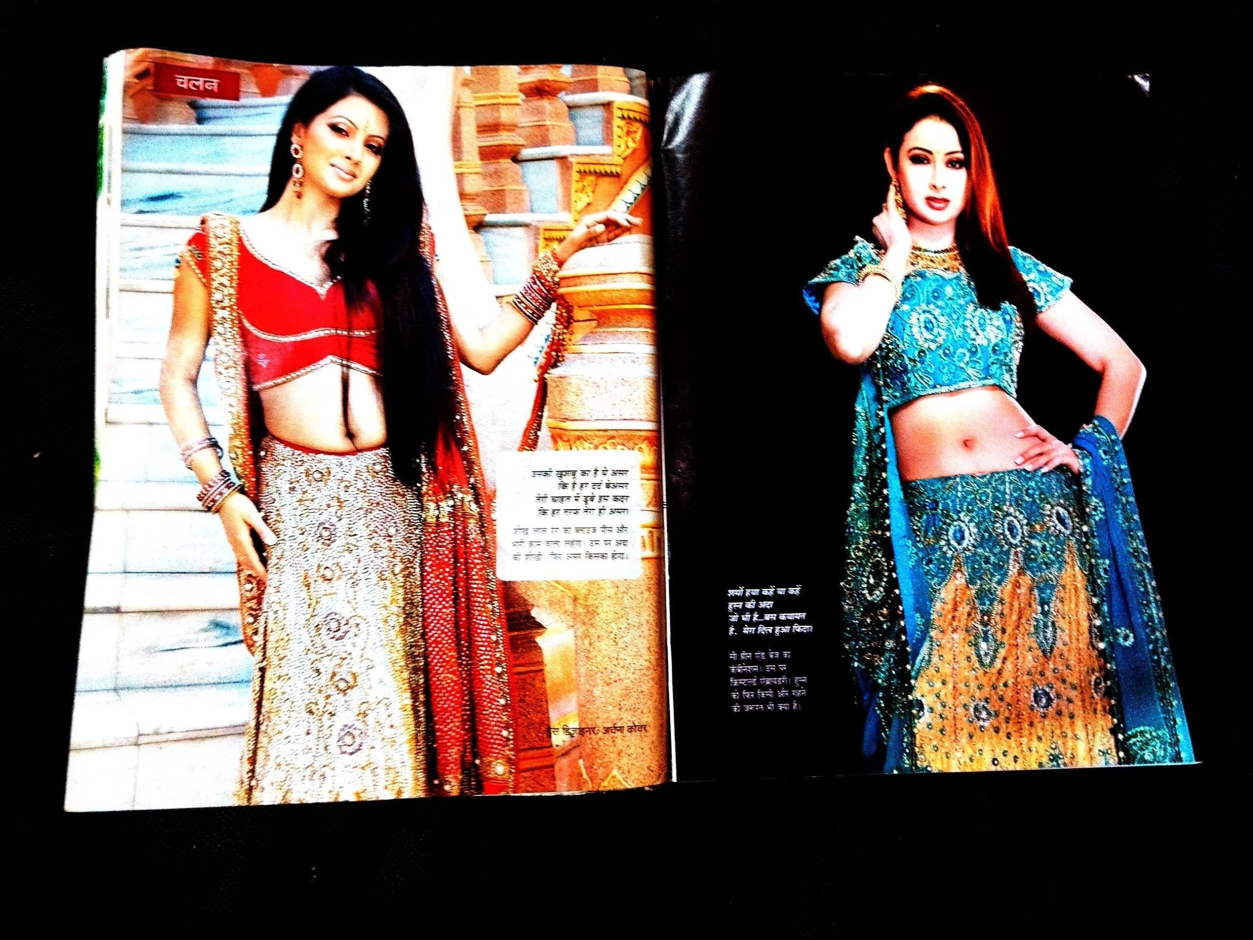 Bindiya ( November 2011 ) .