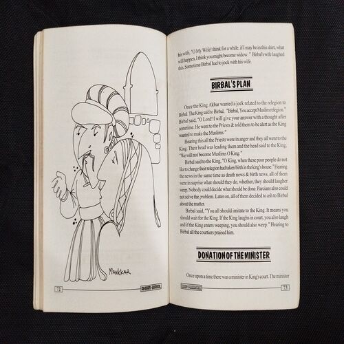 Akbar Birbal ( Illustrated ) .