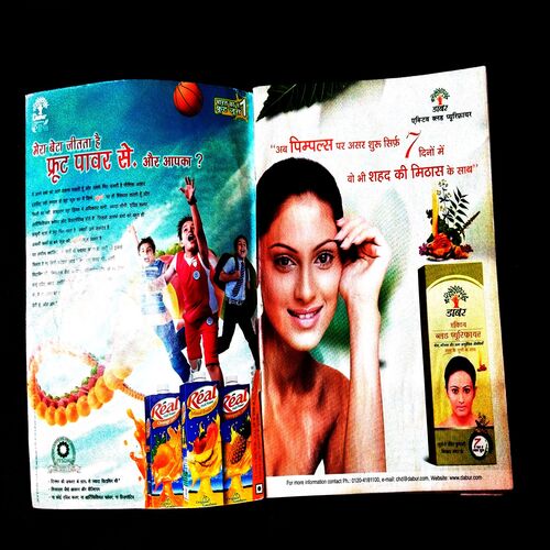 Meri Saheli ( June 2010 ) .