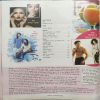 Meri Saheli (May 2017)