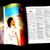 Manorama ( 30 November 1998 ) .