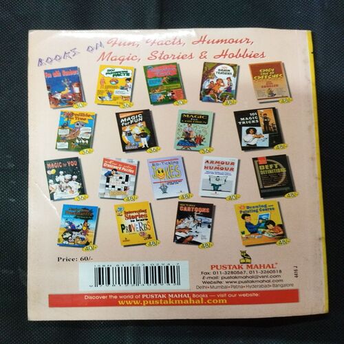 Children’s Knowledge Bank ( Vol. 6 ) .
