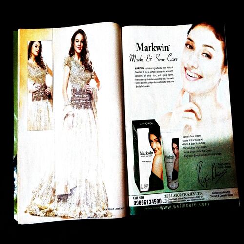 Meri Saheli ( February 2015 ) .