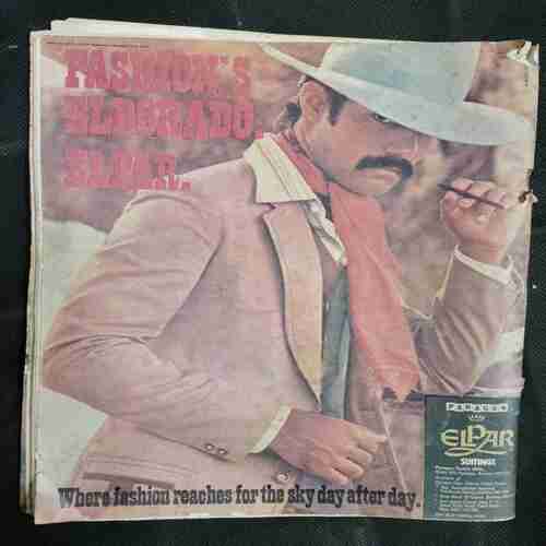 The Illustrated Weekly Of India  ( November 25 ,1979 )