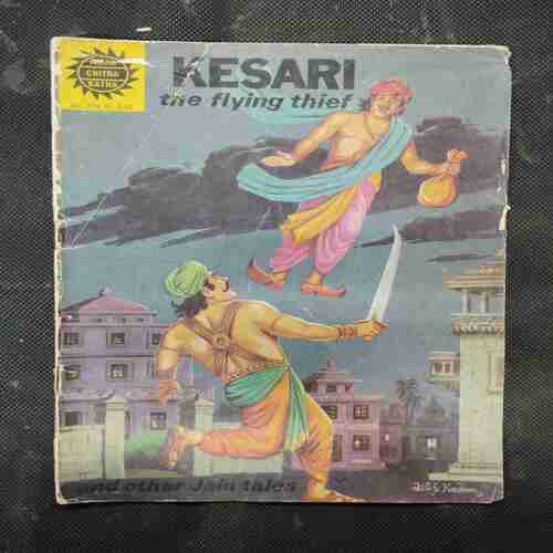 KESARI THE FLYINGTHIEF
