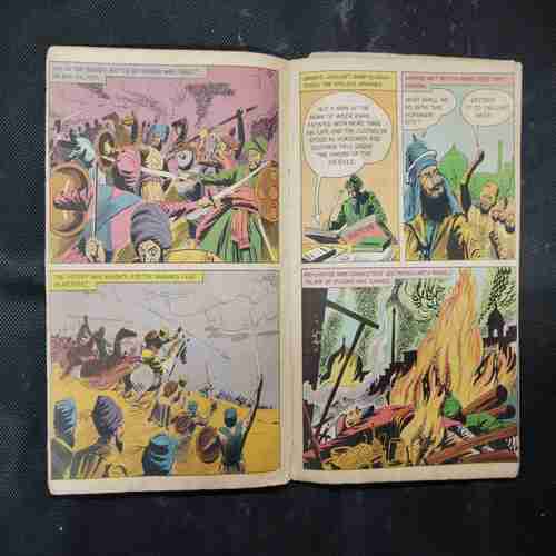 BANDA BAHADUR (COVER LESS)